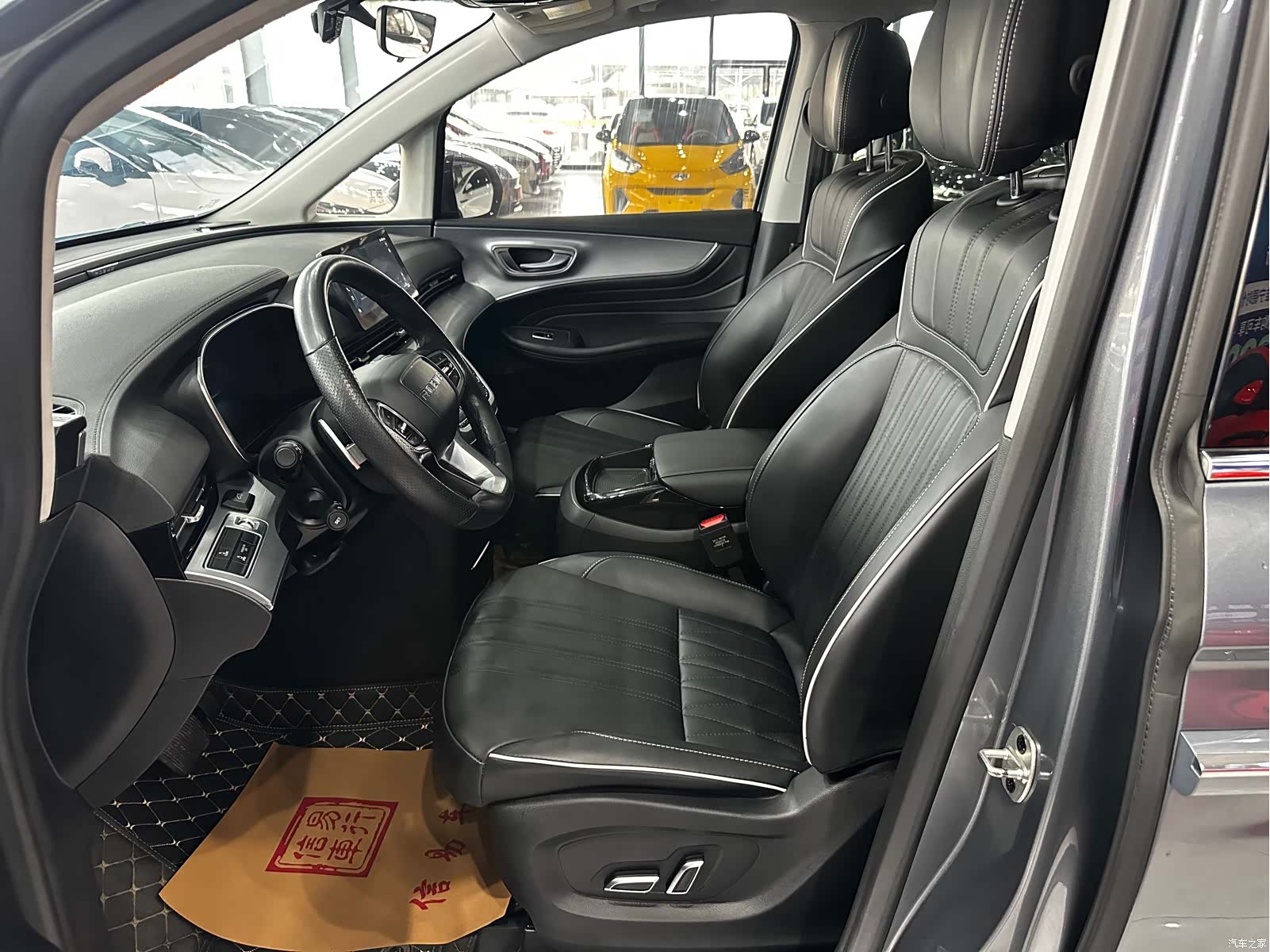 Roewe iMAX8, 2023 4