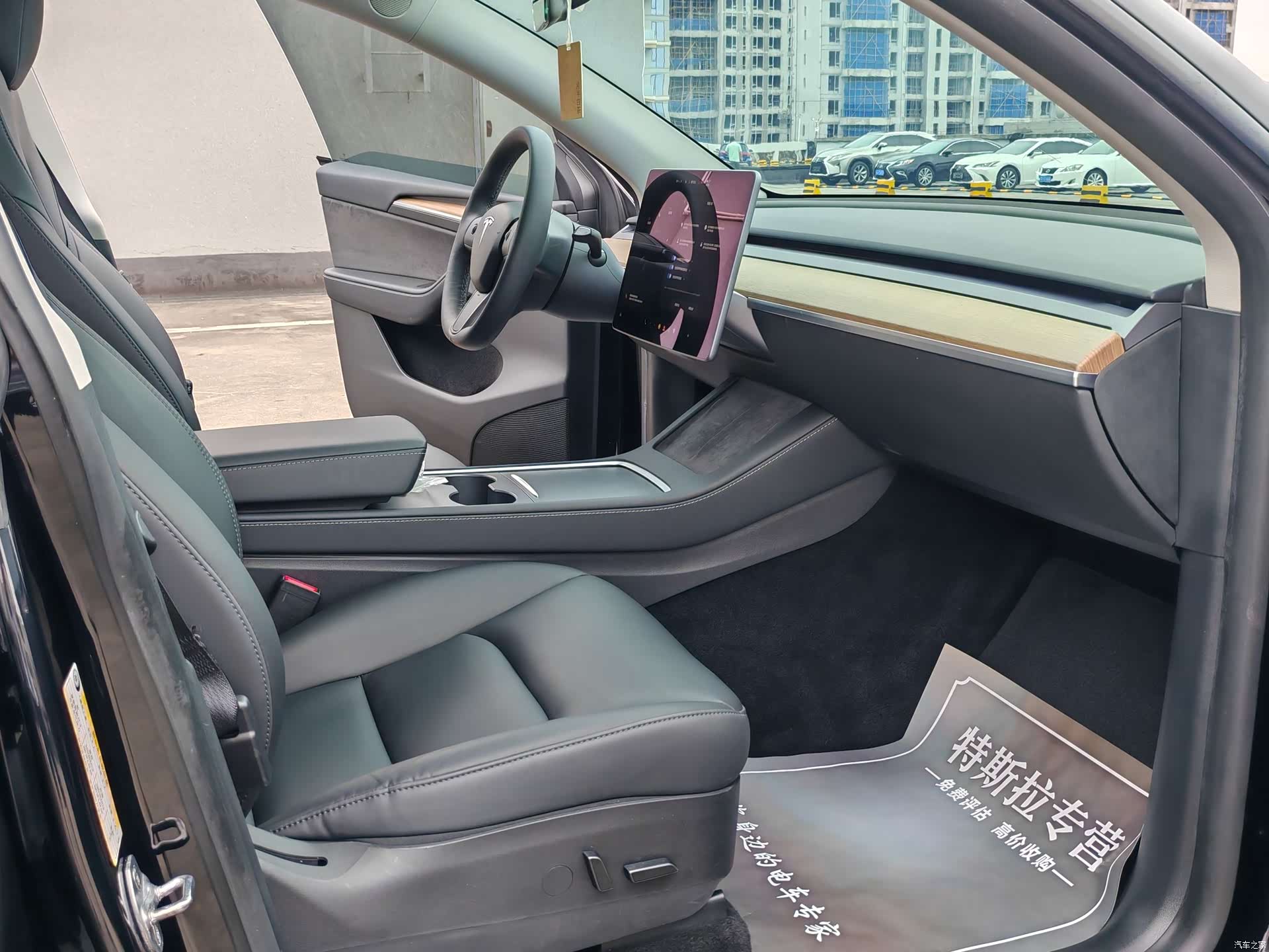 Tesla Model Y, 2022 12