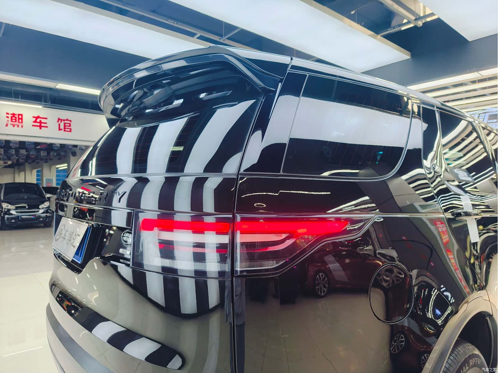 Land Rover Discovery, 2019 19