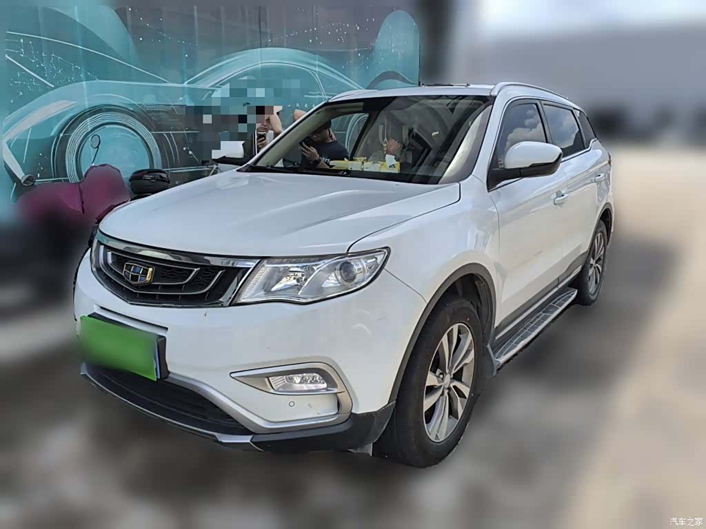 Geely Boyue, 2017 1