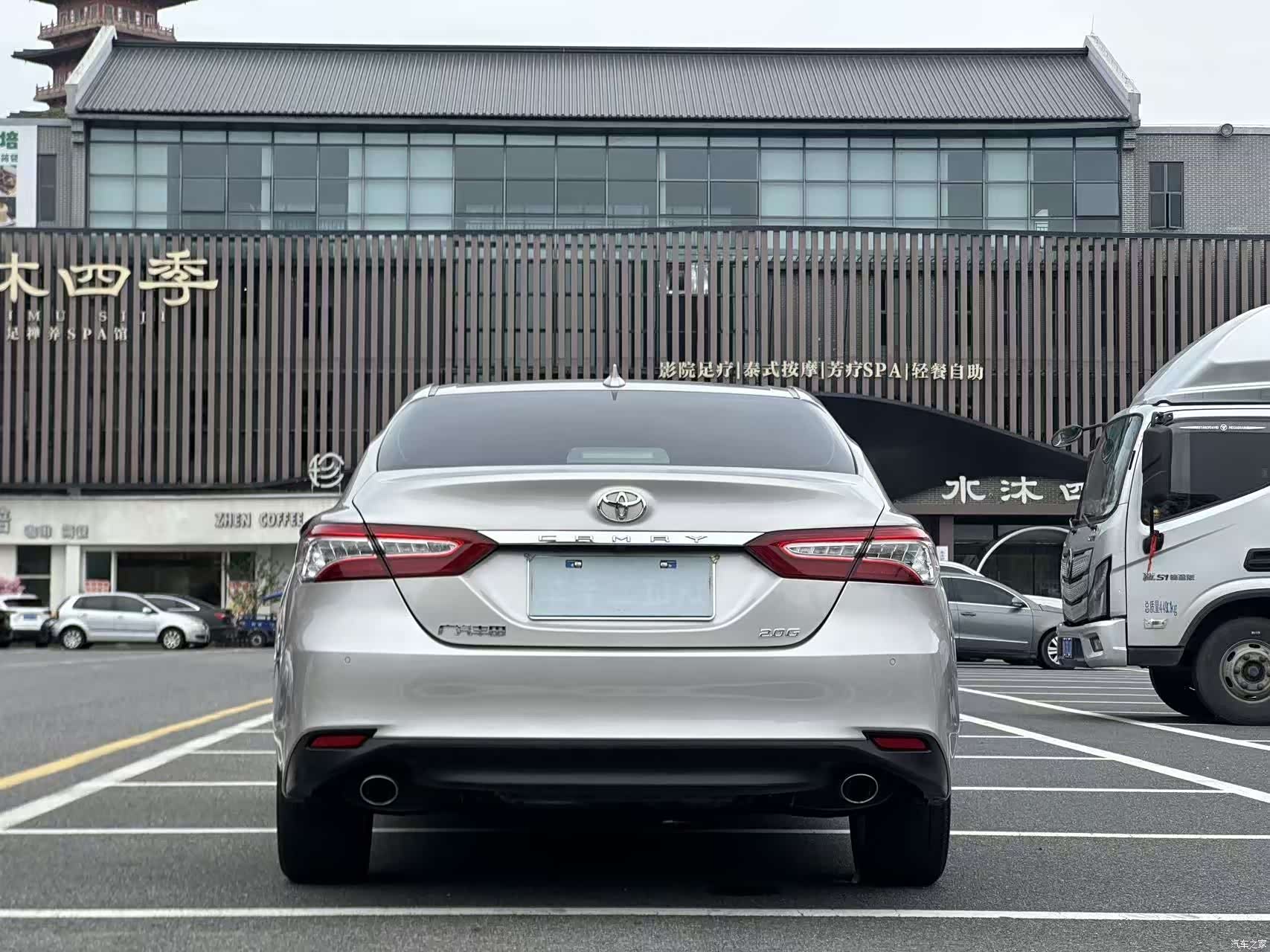 Toyota Camry, 2021 15