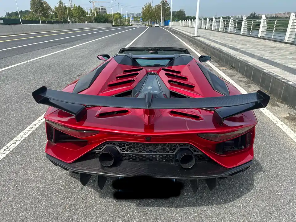 Lamborghini Aventador