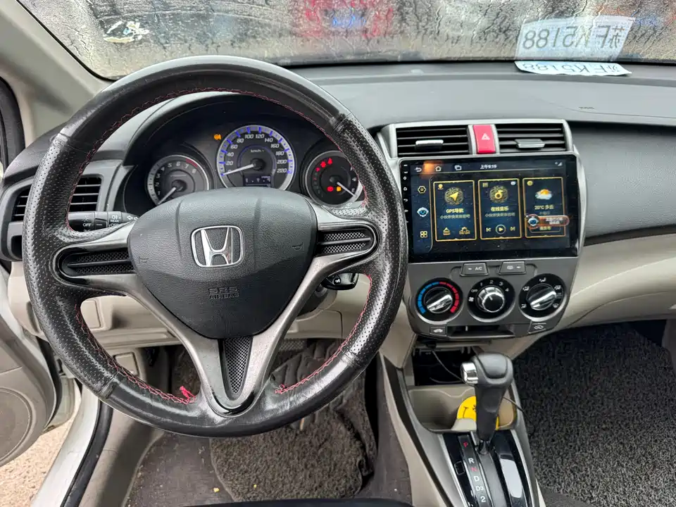 Honda Fengfan Classic