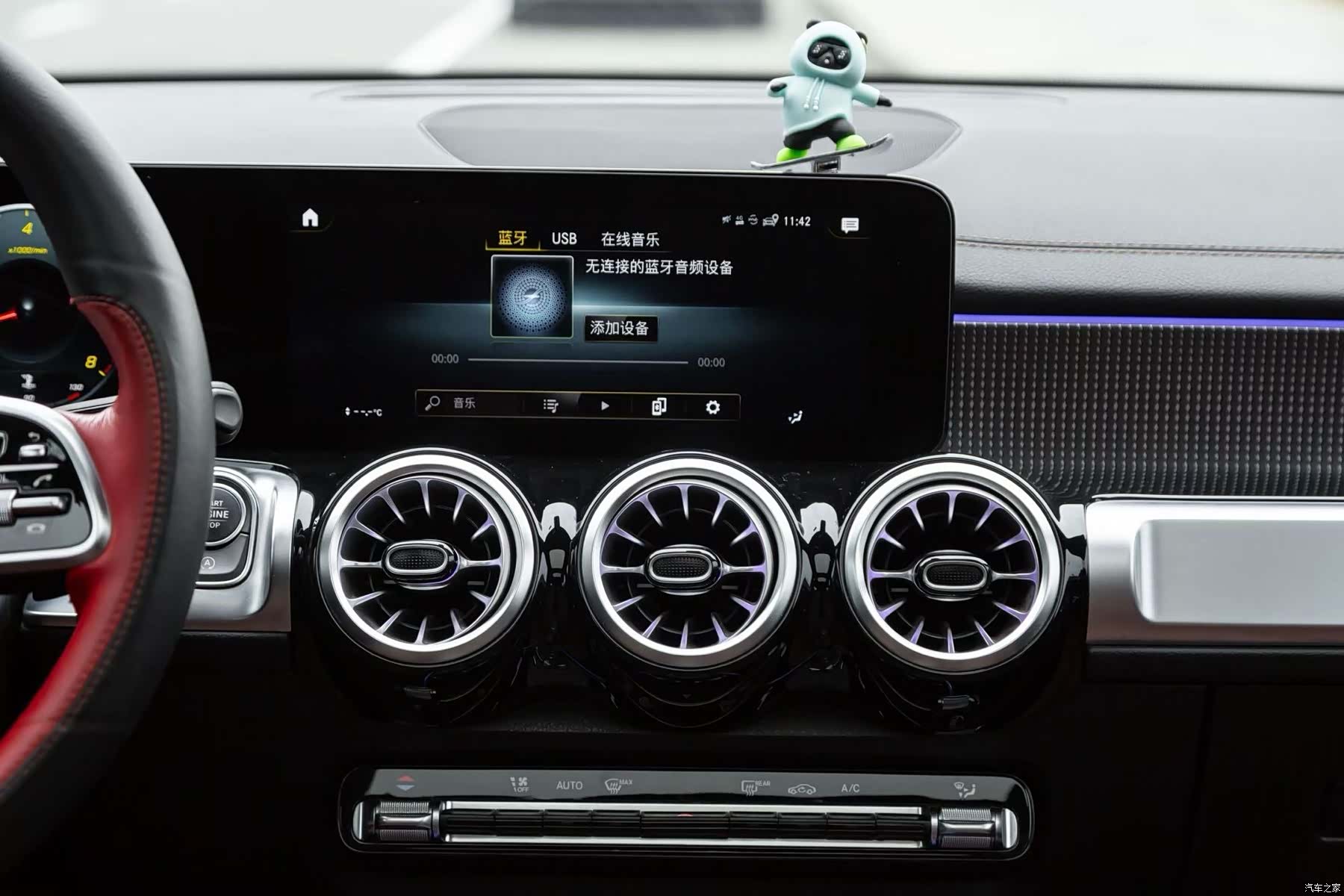 Mercedes-Benz GLB, 2022 7