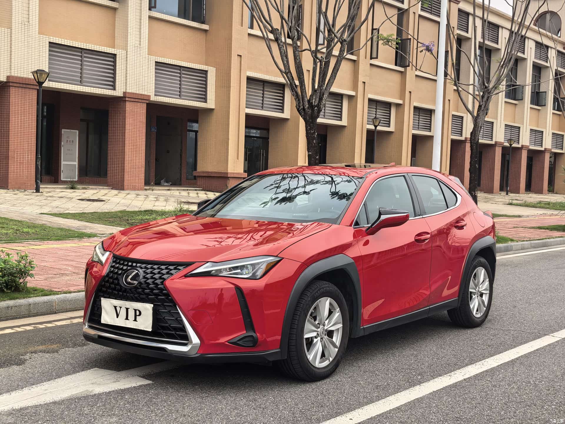 Lexus UX, 2022 3