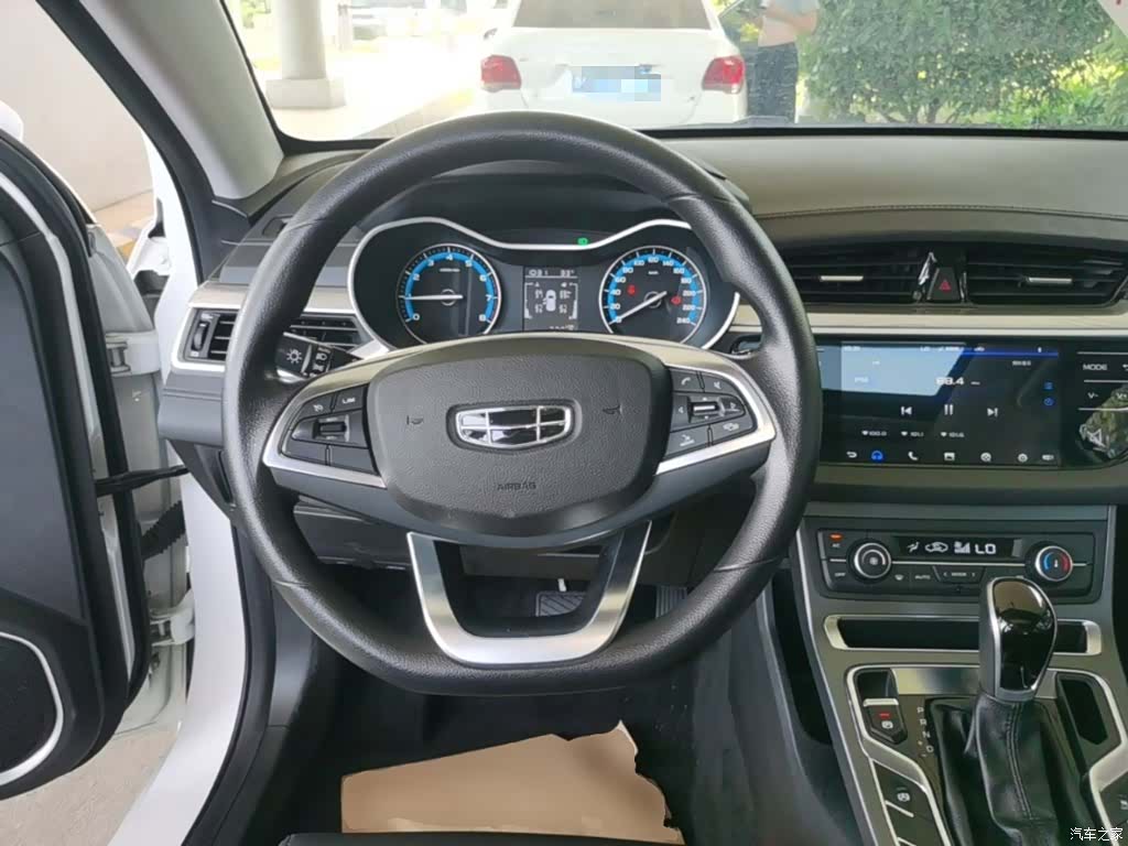 Geely Emgrand, 2021 11