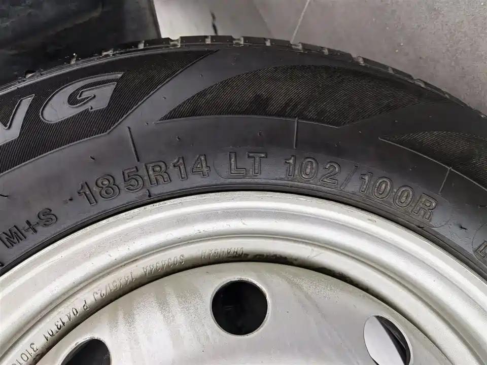 Changan Kaicheng Changan Ruixing M60