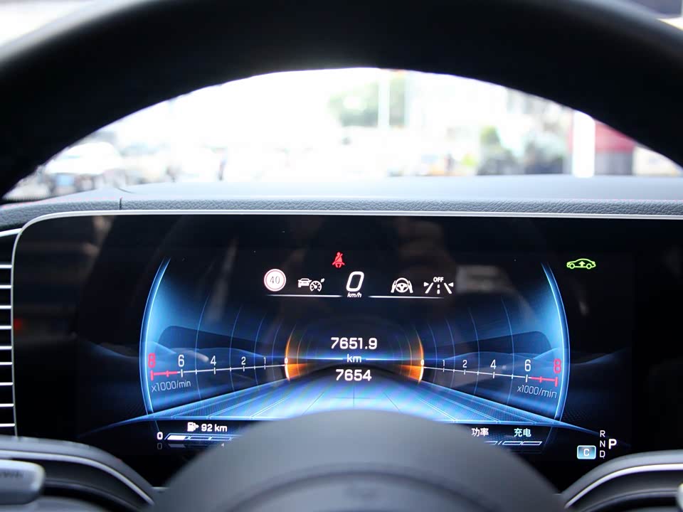 Mercedes-Benz GLE AMG