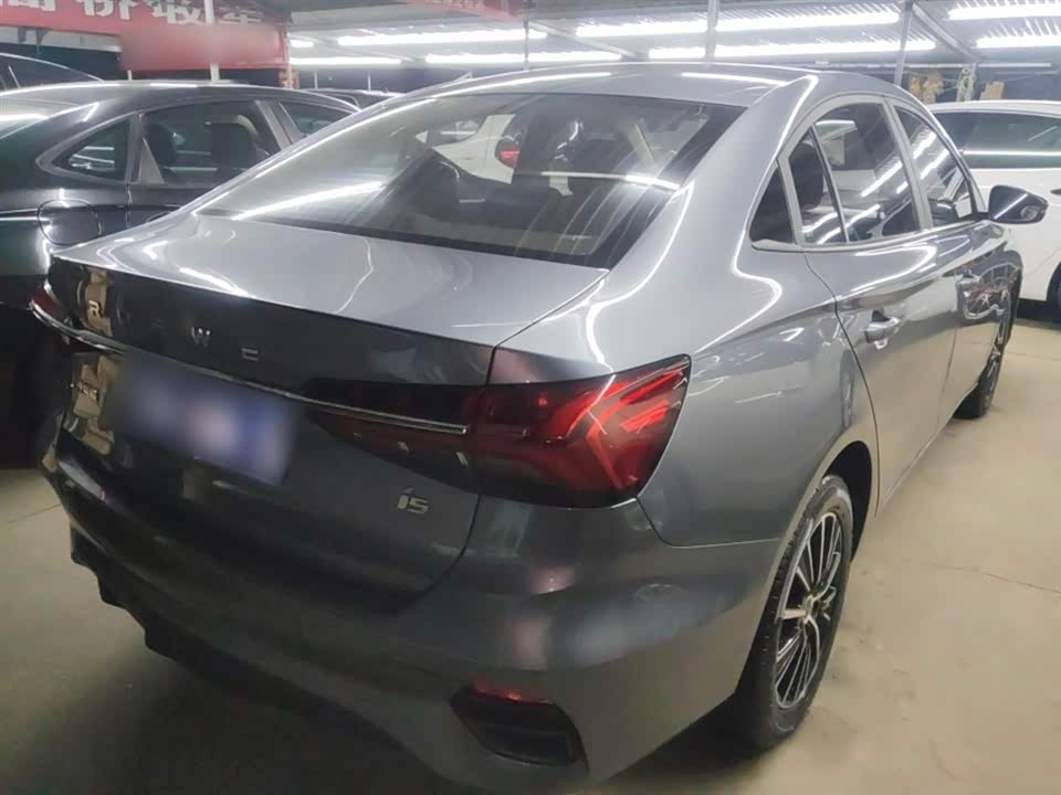 Roewe i5