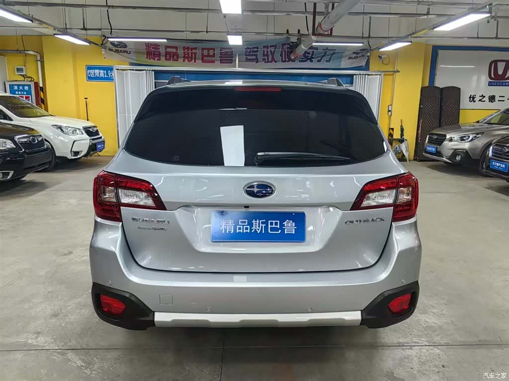 Subaru Outback, 2018 7