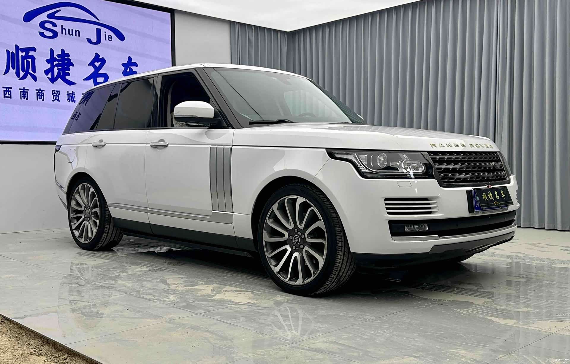 Land Rover Range Rover, 2017 8