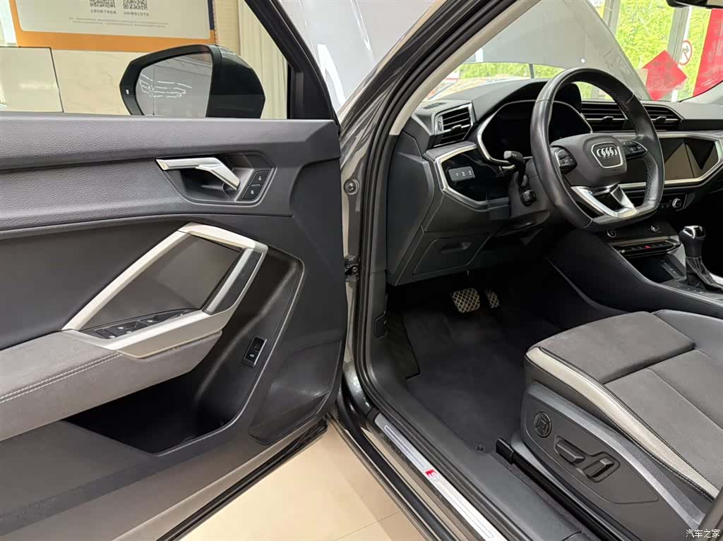 Audi Q3, 2023 8