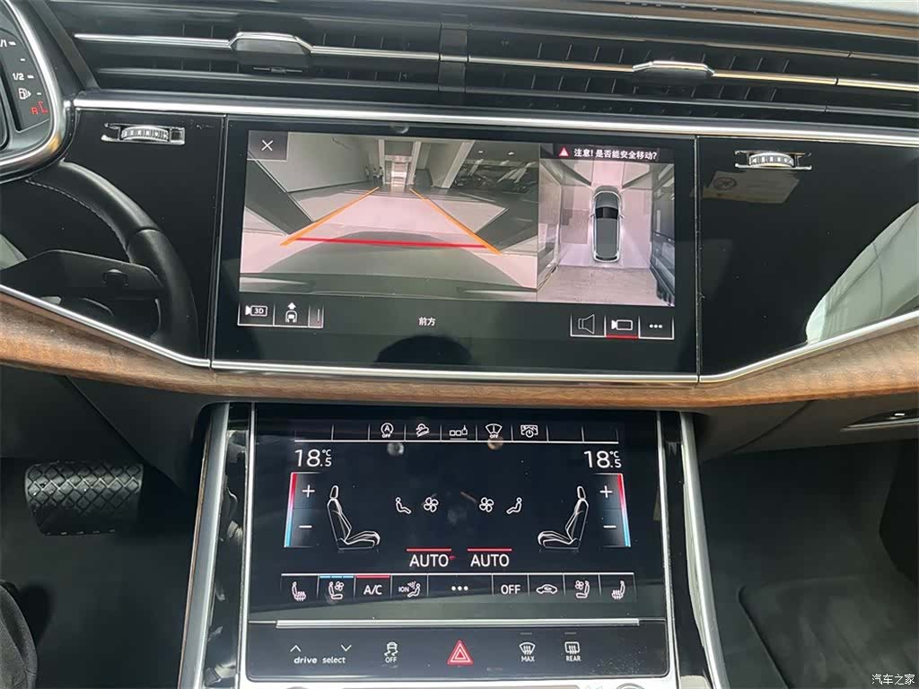 Audi Q7, 2023 12