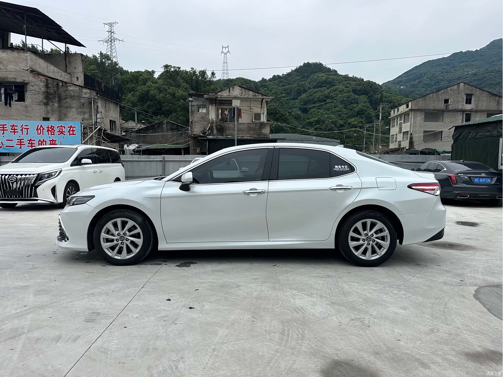 Toyota Camry, 2023 2