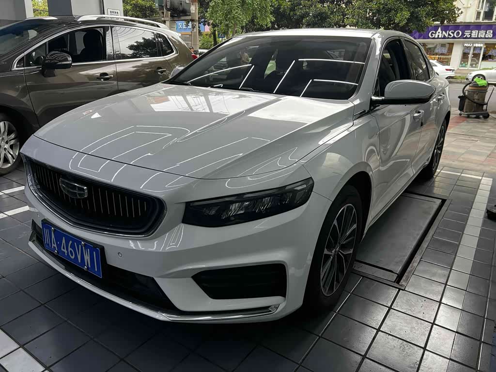 Geely Preface