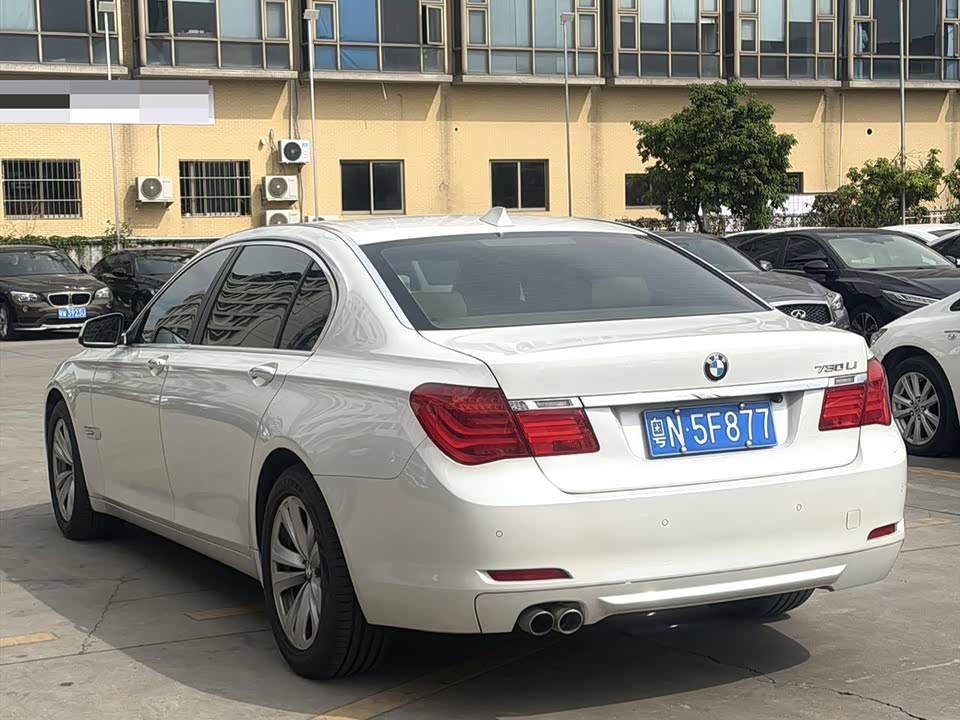 BMW 7 series