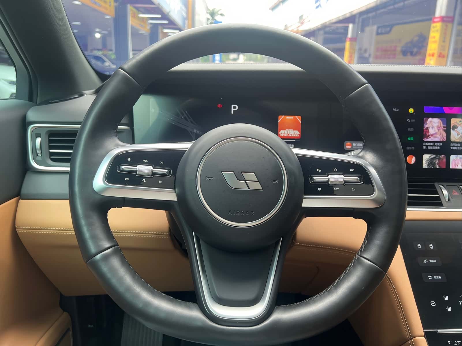Li Auto ONE, 2022 13