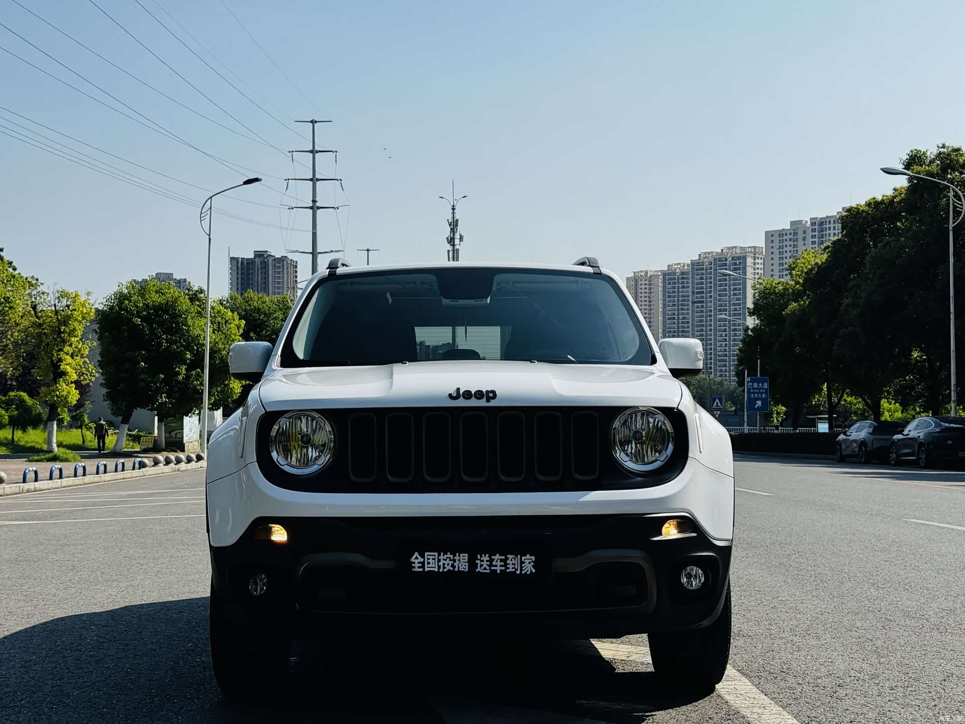 Jeep Renegade, 2017 2