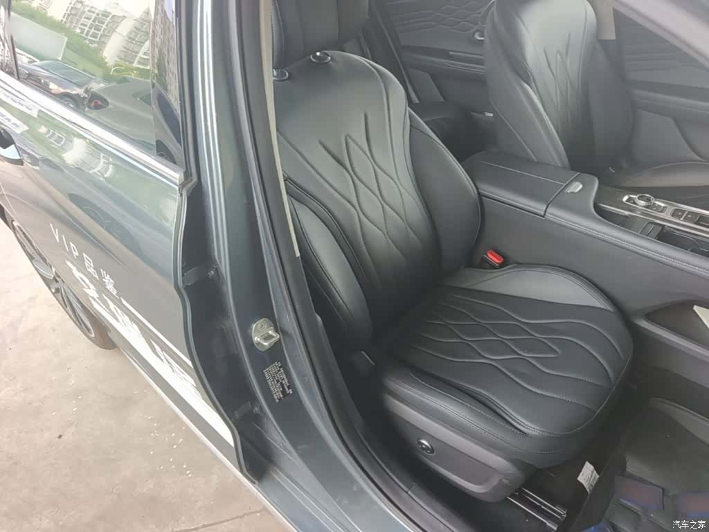 Chery Arrizo 8, 2025 25