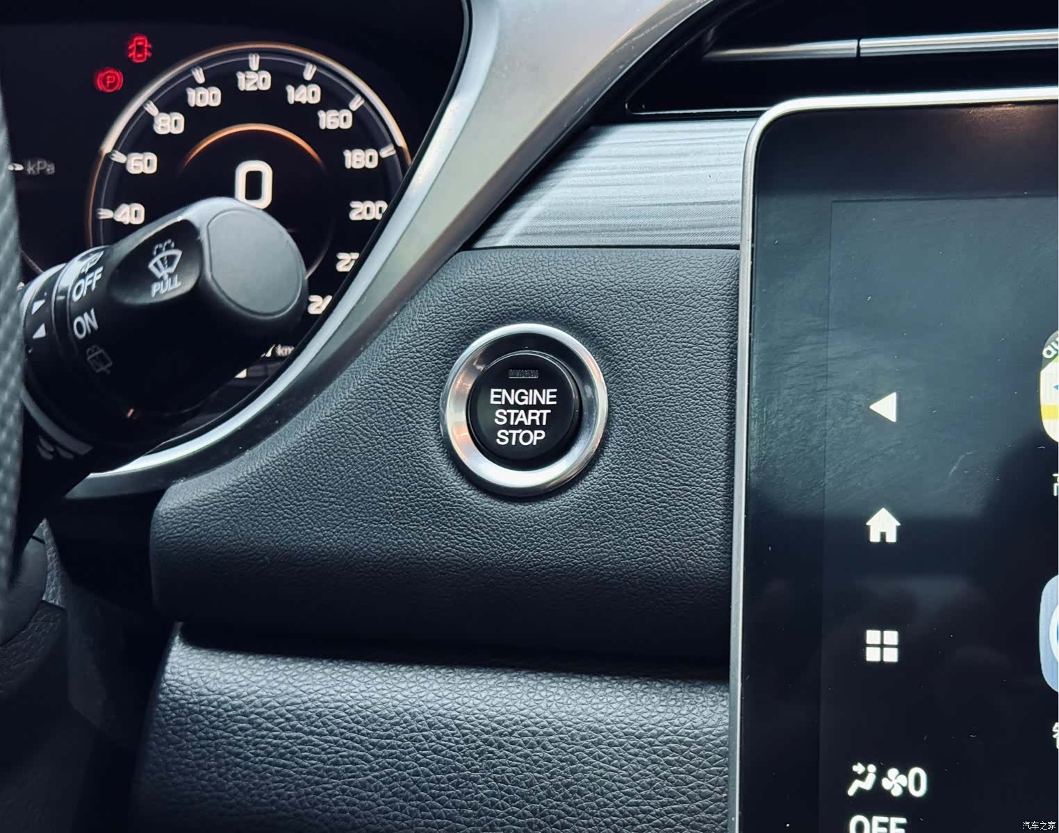GAC GS4, 2021 21