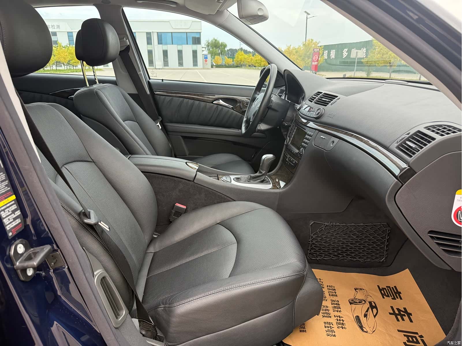 Mercedes-Benz E-Class, 2007 46