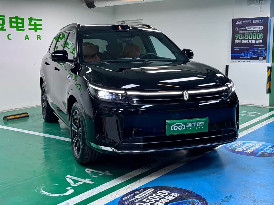 AITO Ask the world M7