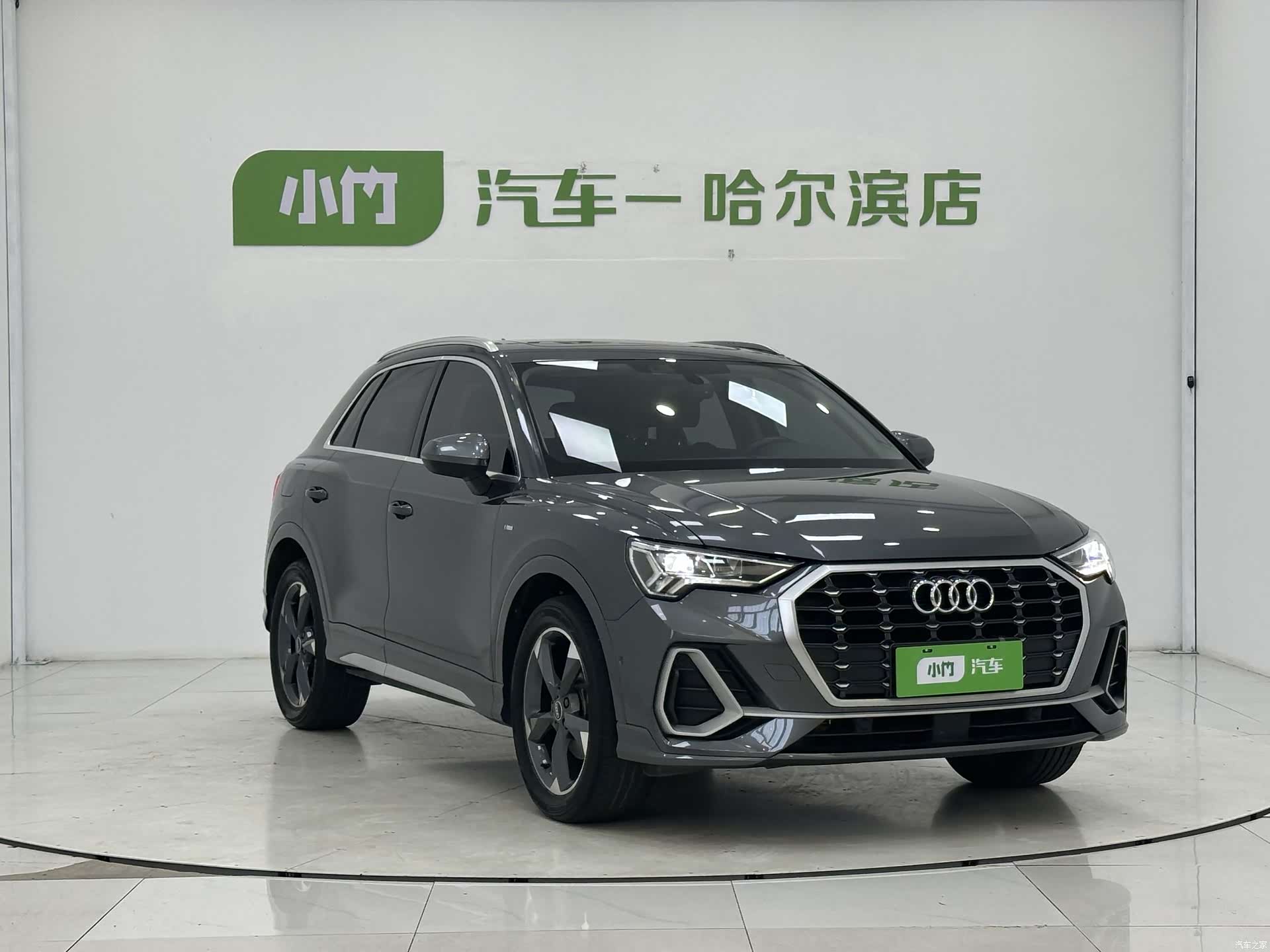 Audi Q3, 2023 3