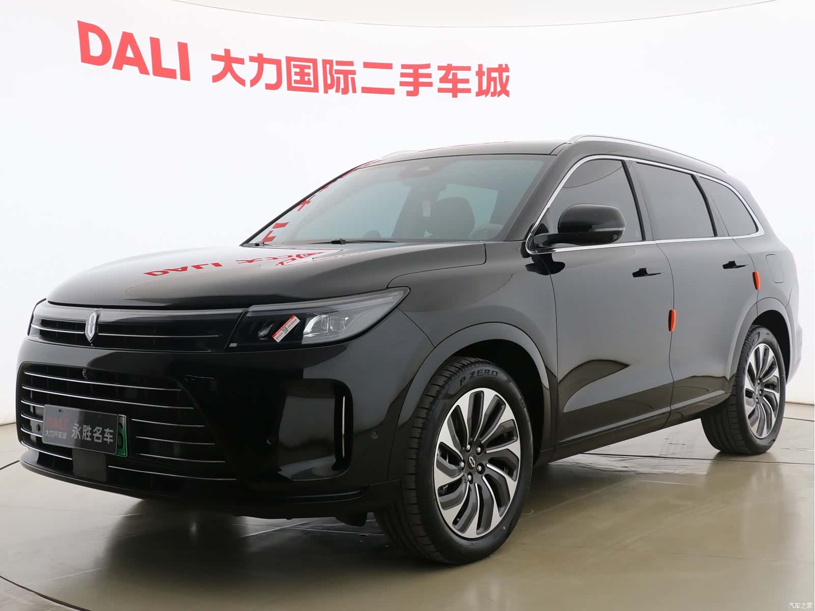 AITO M7, 2024 1