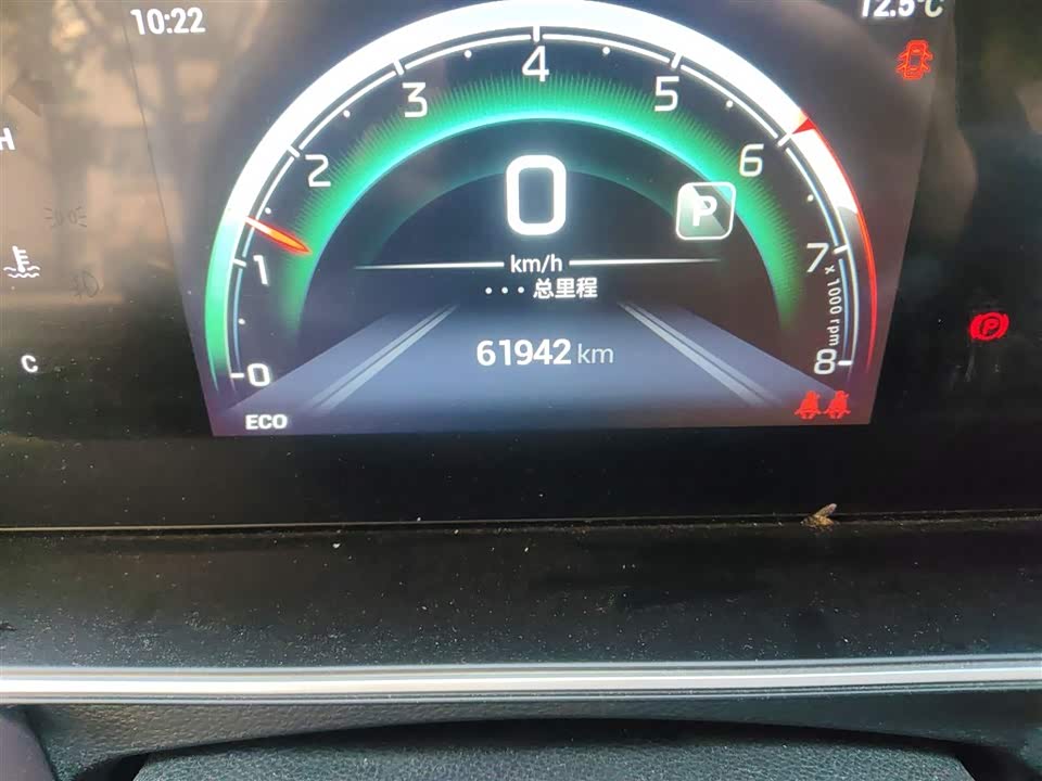 Trumpchi Trumpchi M6