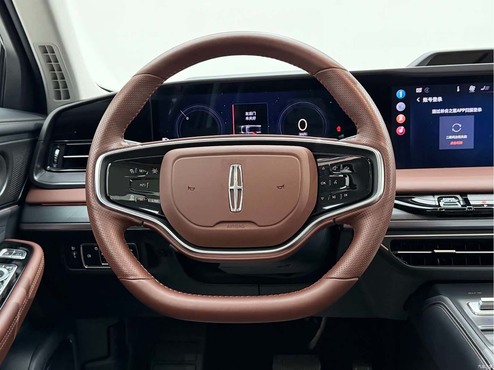 Lincoln Z, 2025 28