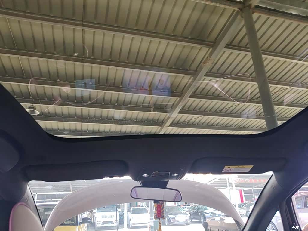 BYD Dolphin, 2022 18