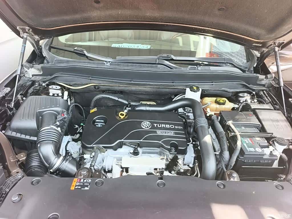 Buick Envision Plus, 2021 20