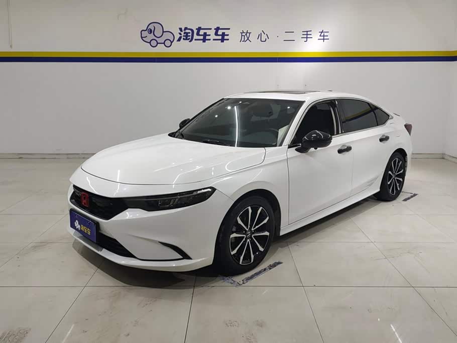 Honda Integra