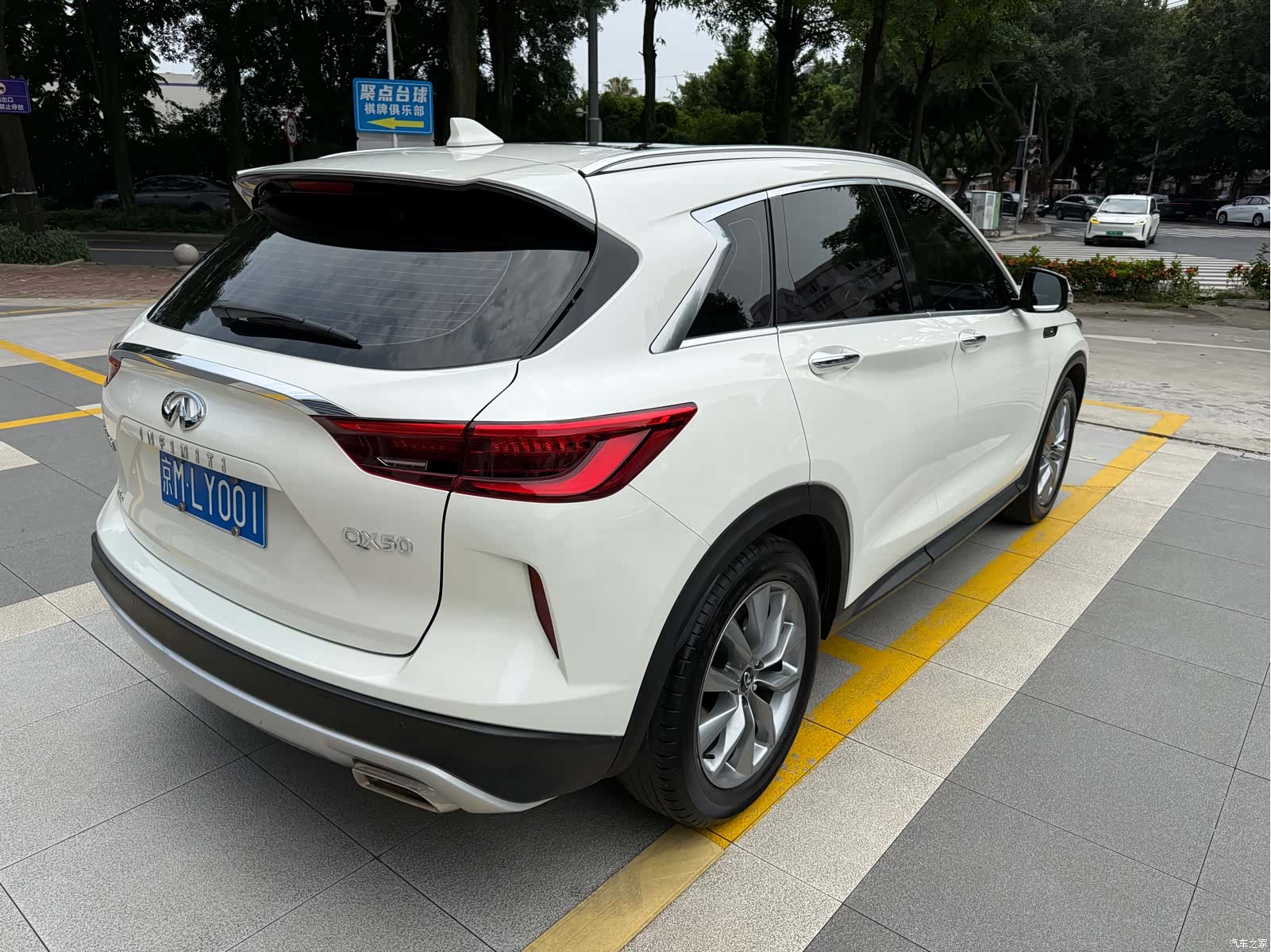 Infiniti QX50, 2021 6