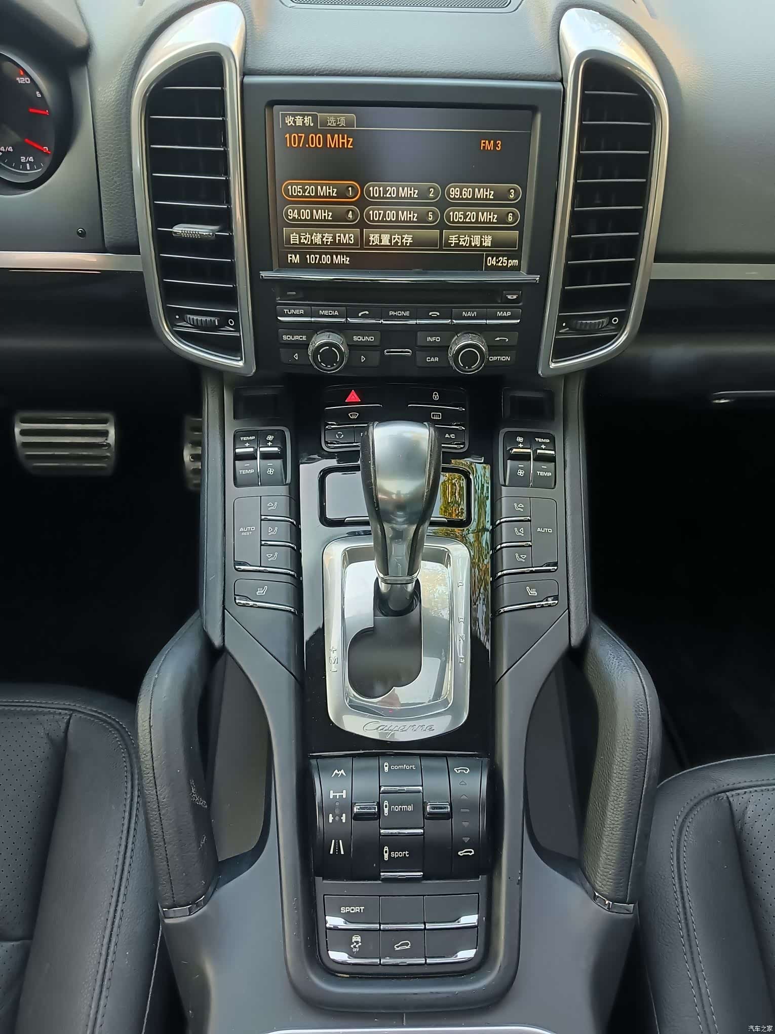 Porsche Cayenne, 2012 10