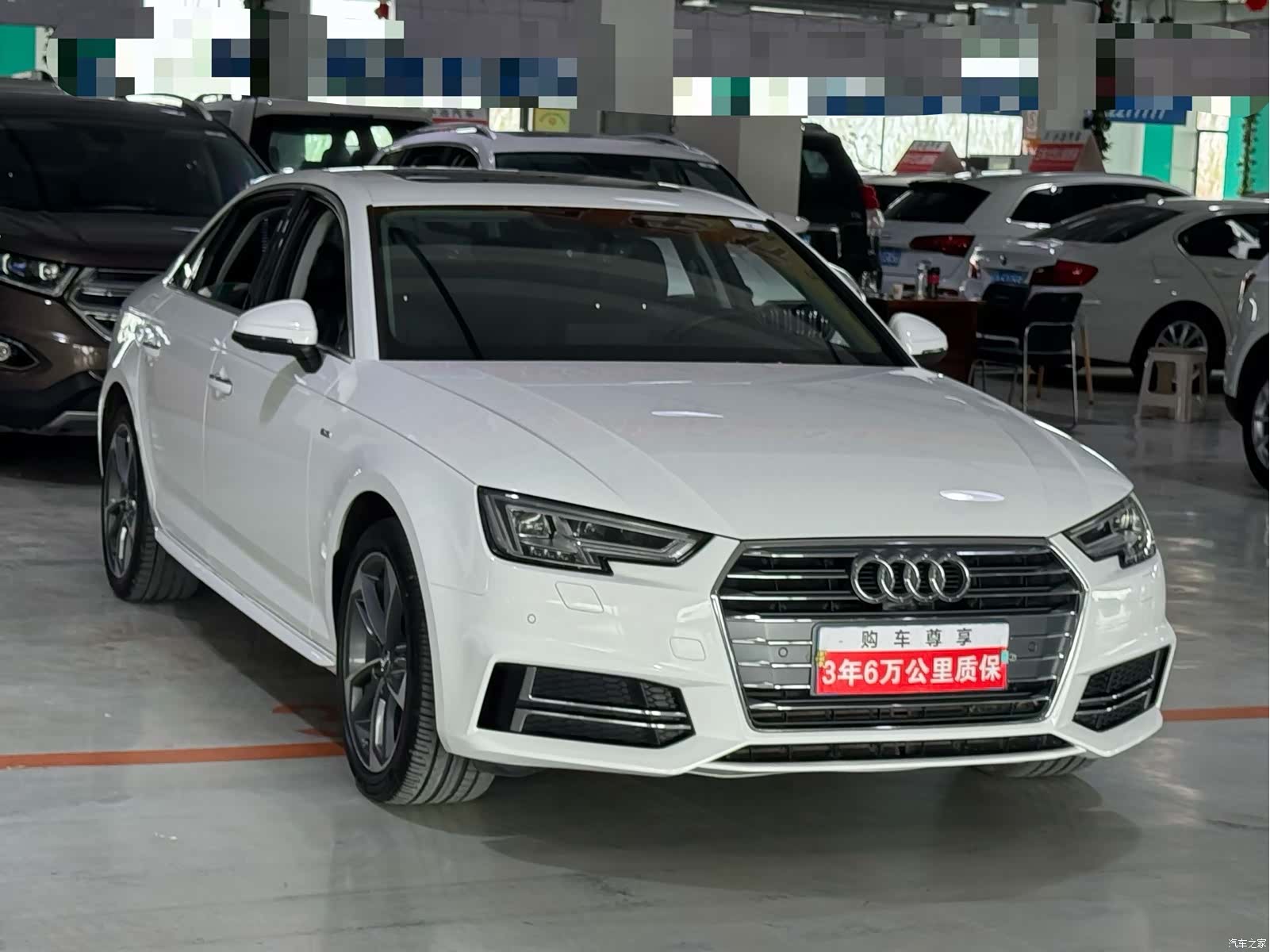 Audi A4L, 2018 3
