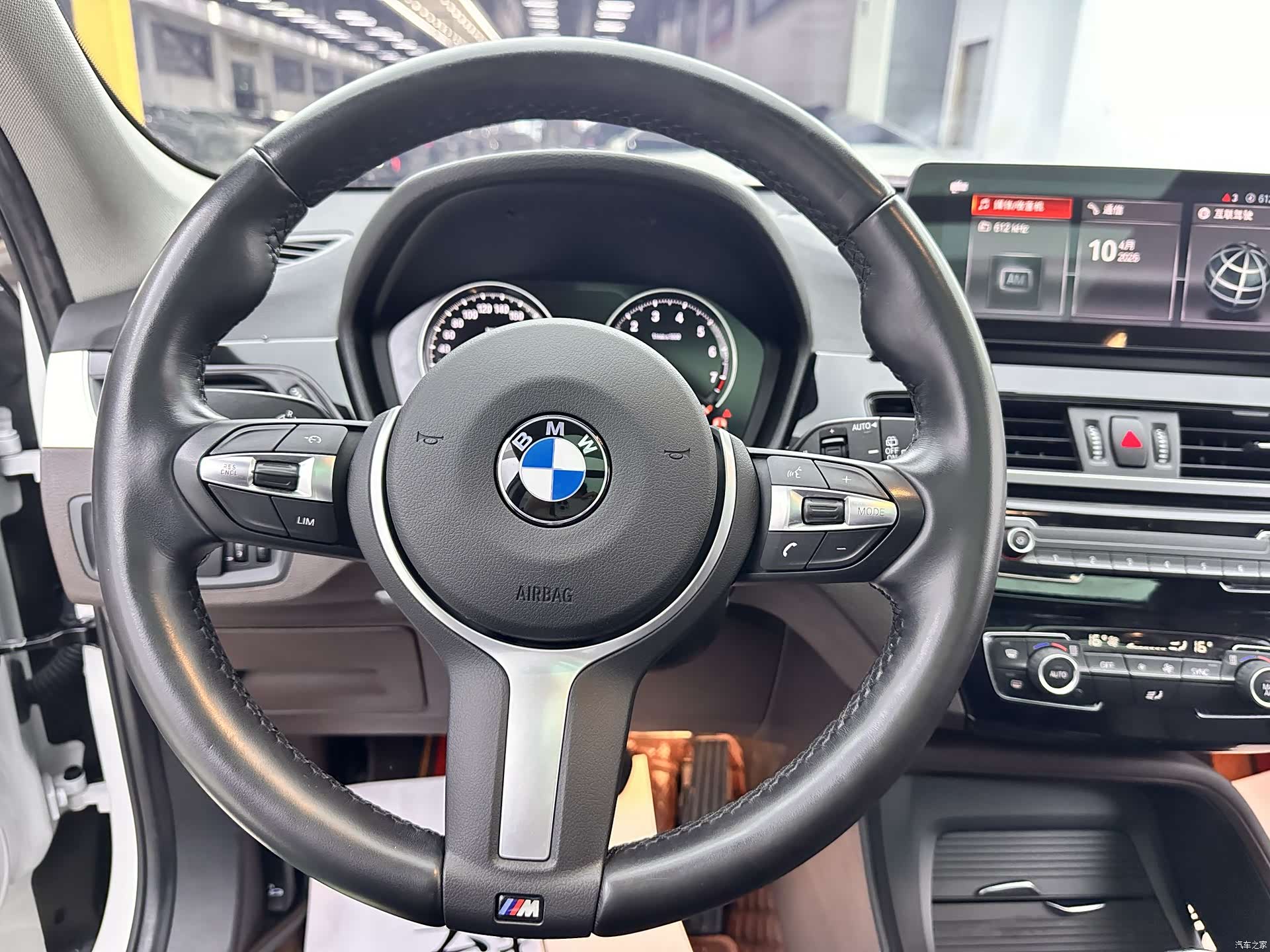 BMW X1, 2023 все фото