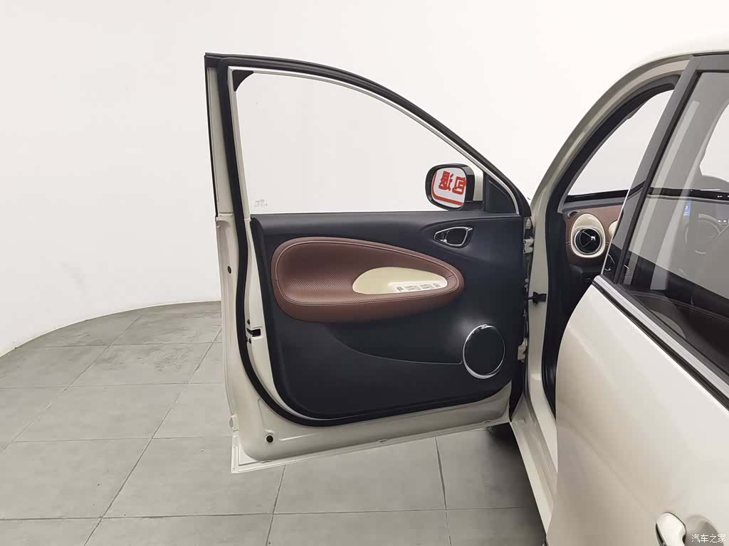 Wuling Bingo, 2025 8