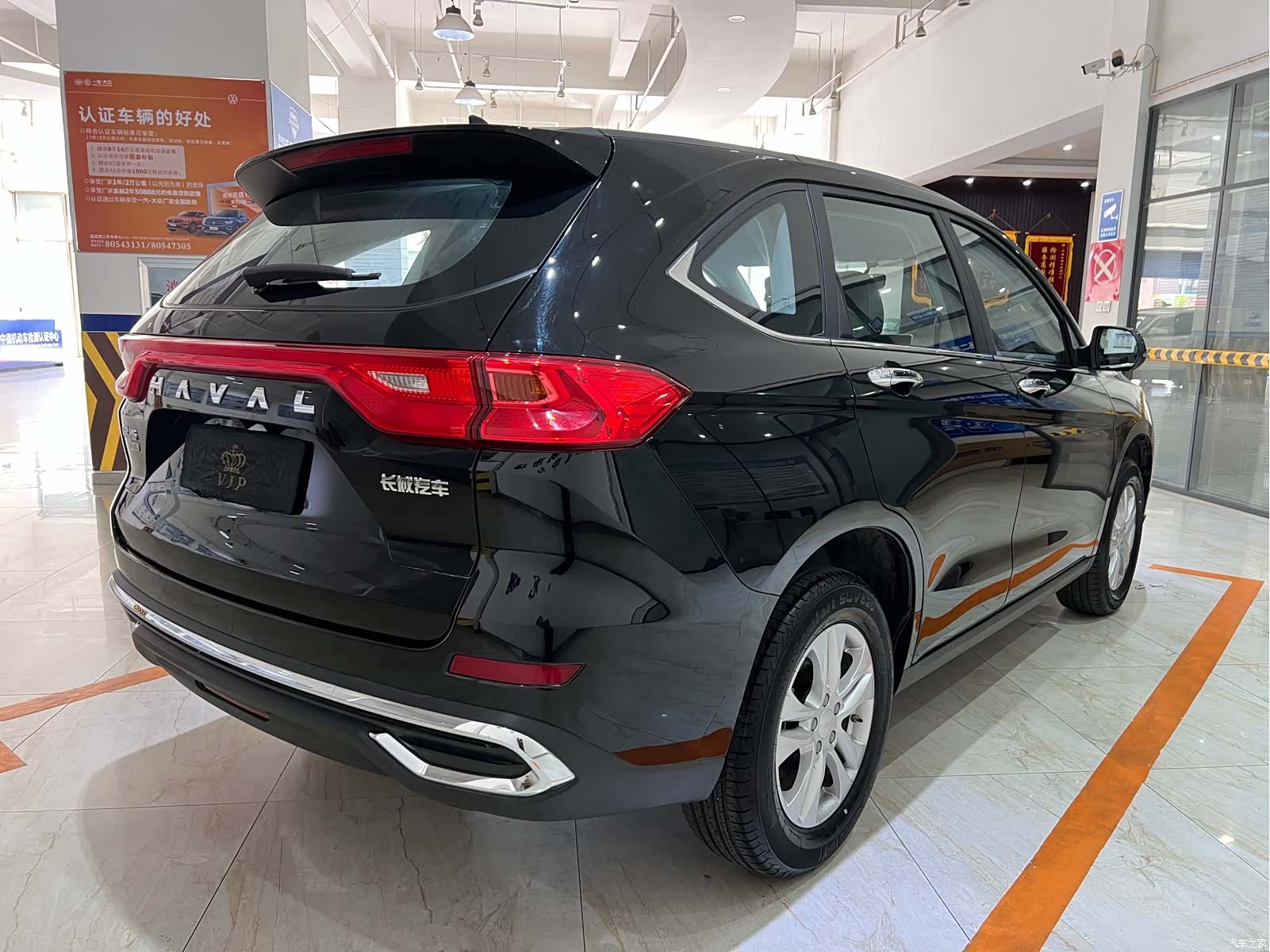 Haval M6, 2023 4