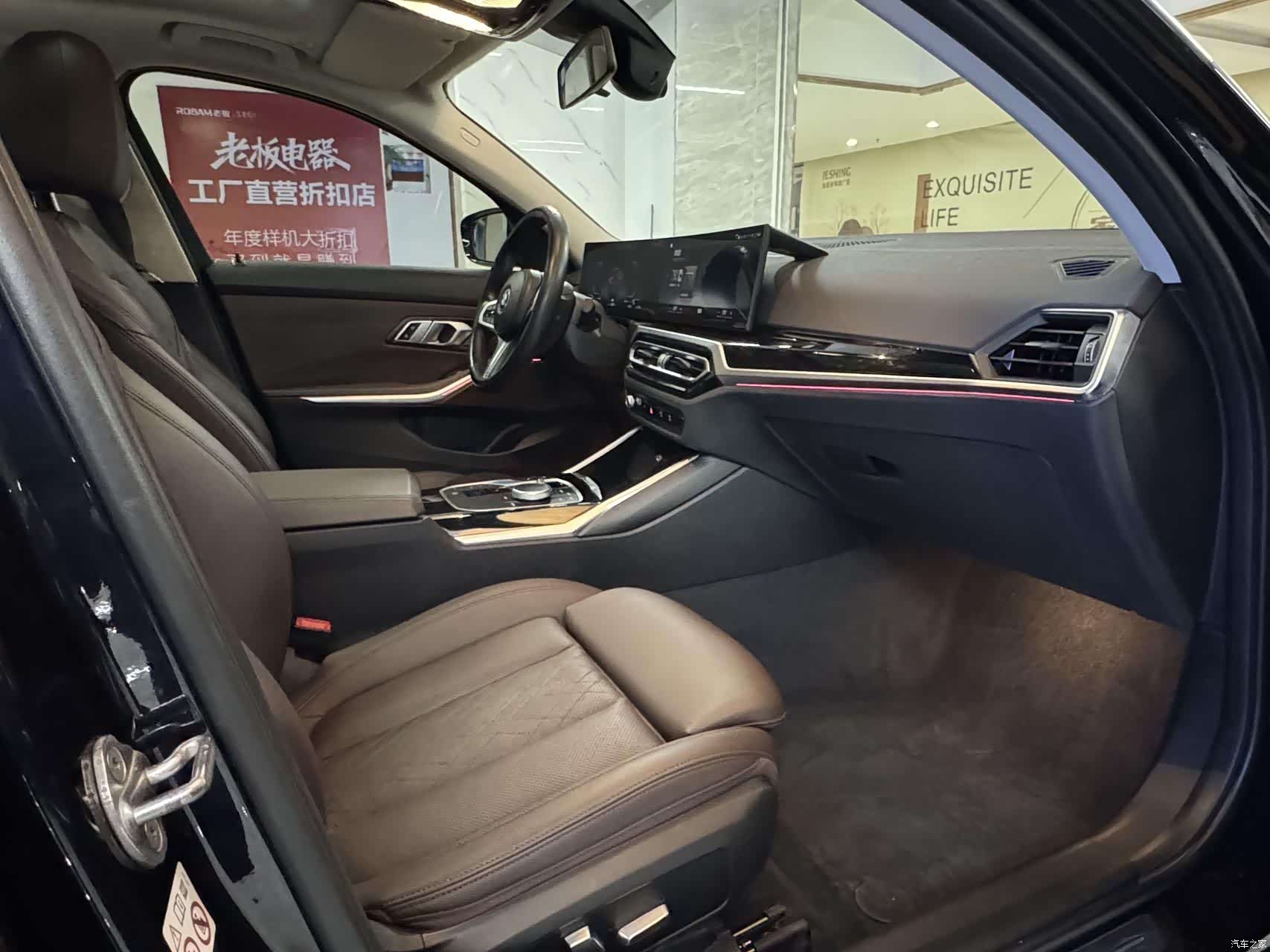 BMW i3, 2023 14