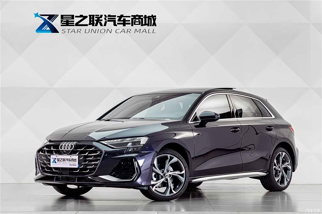 Audi Flying Spur, 2025 1
