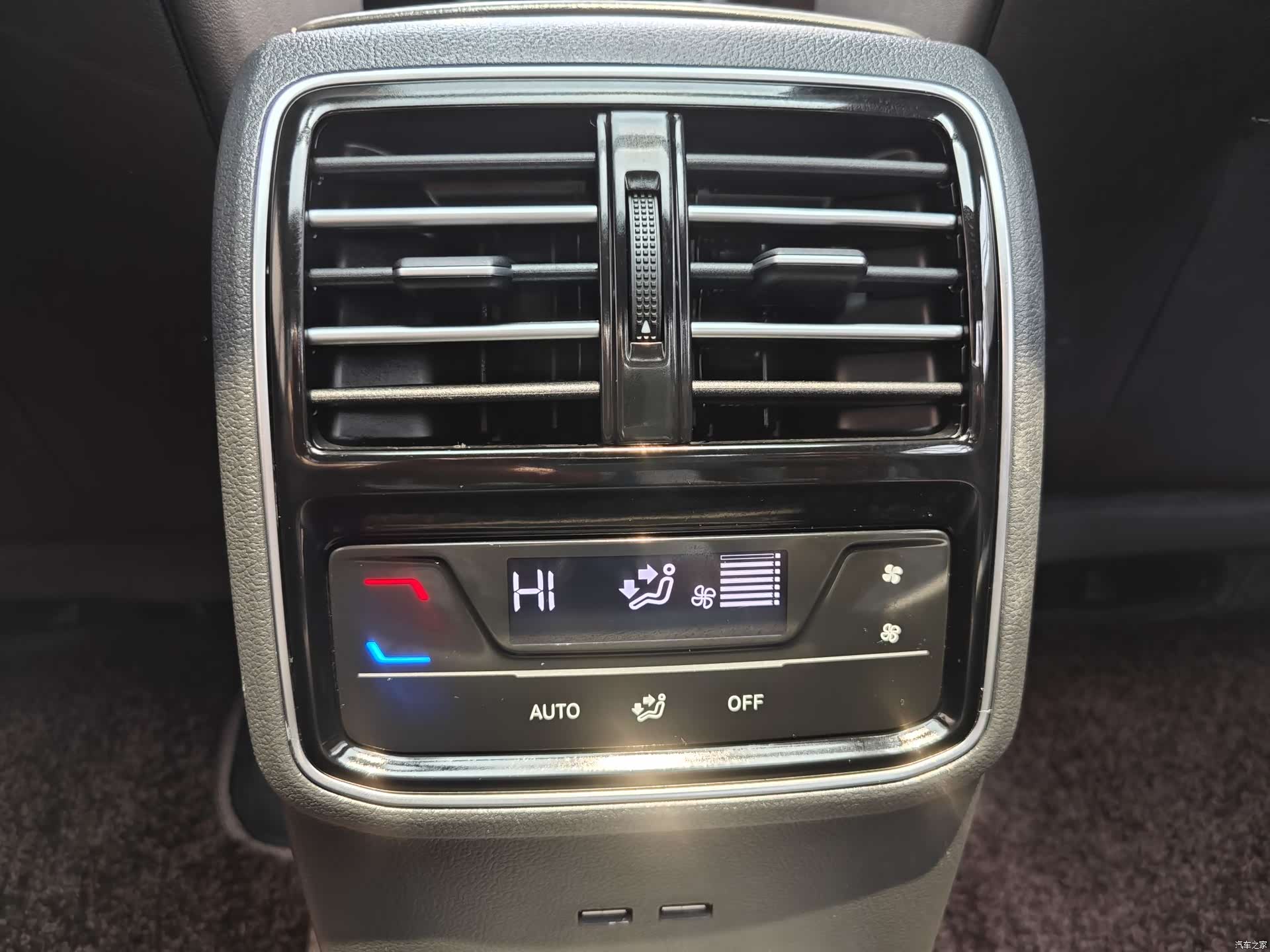 Volkswagen Magotan, 2025 17