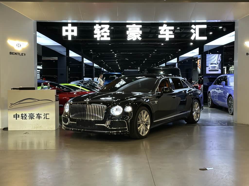 Bentley Flying Spur