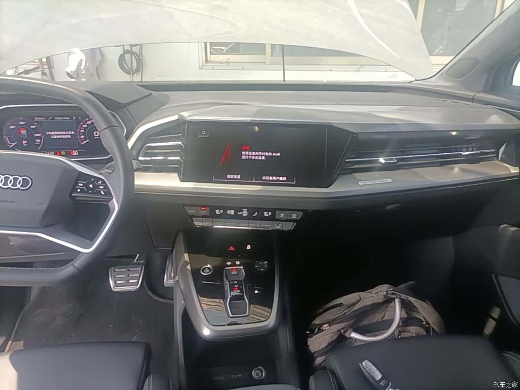 Audi Q4 e-tron, 2024 13