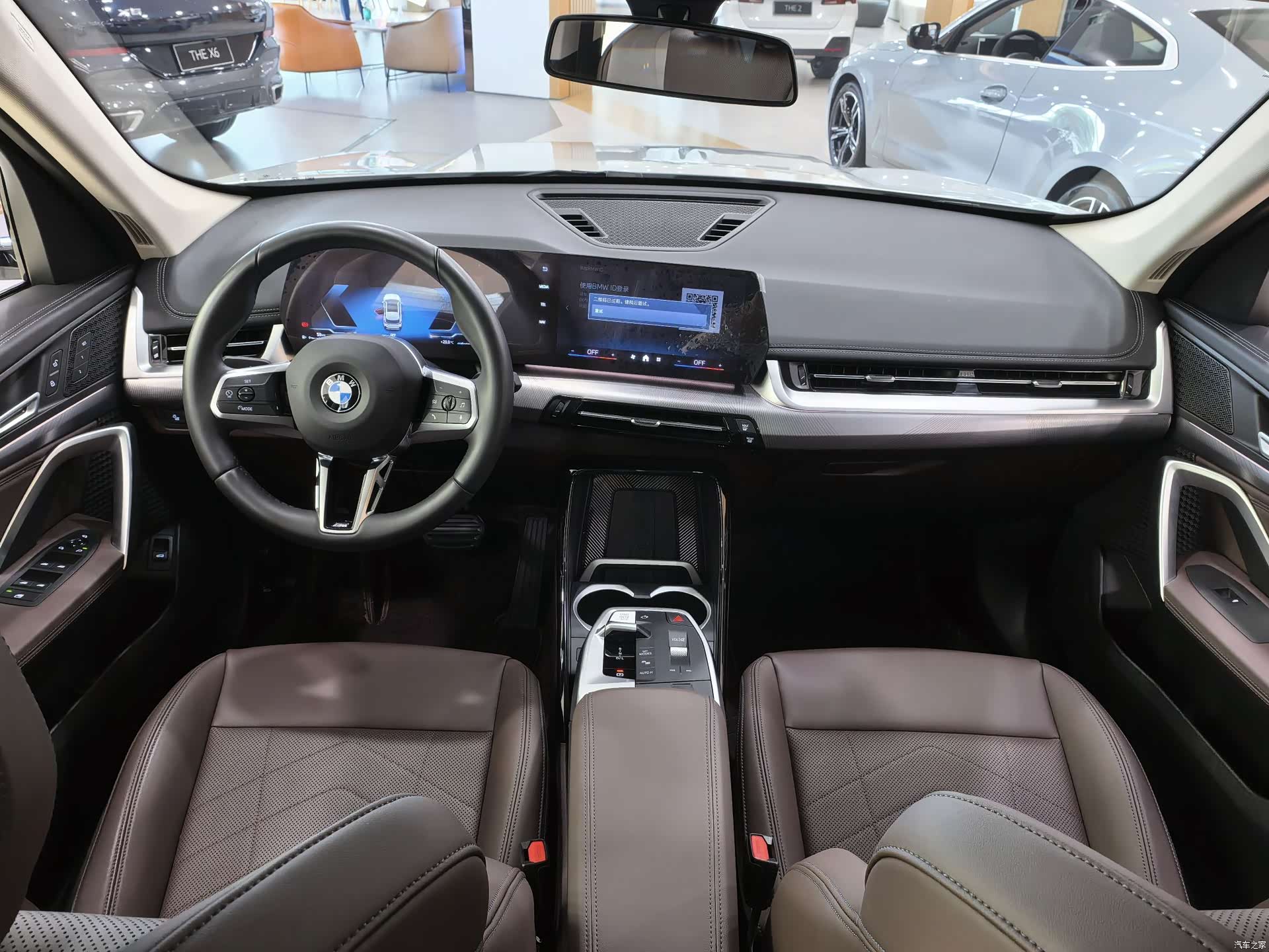 BMW X1, 2024 7