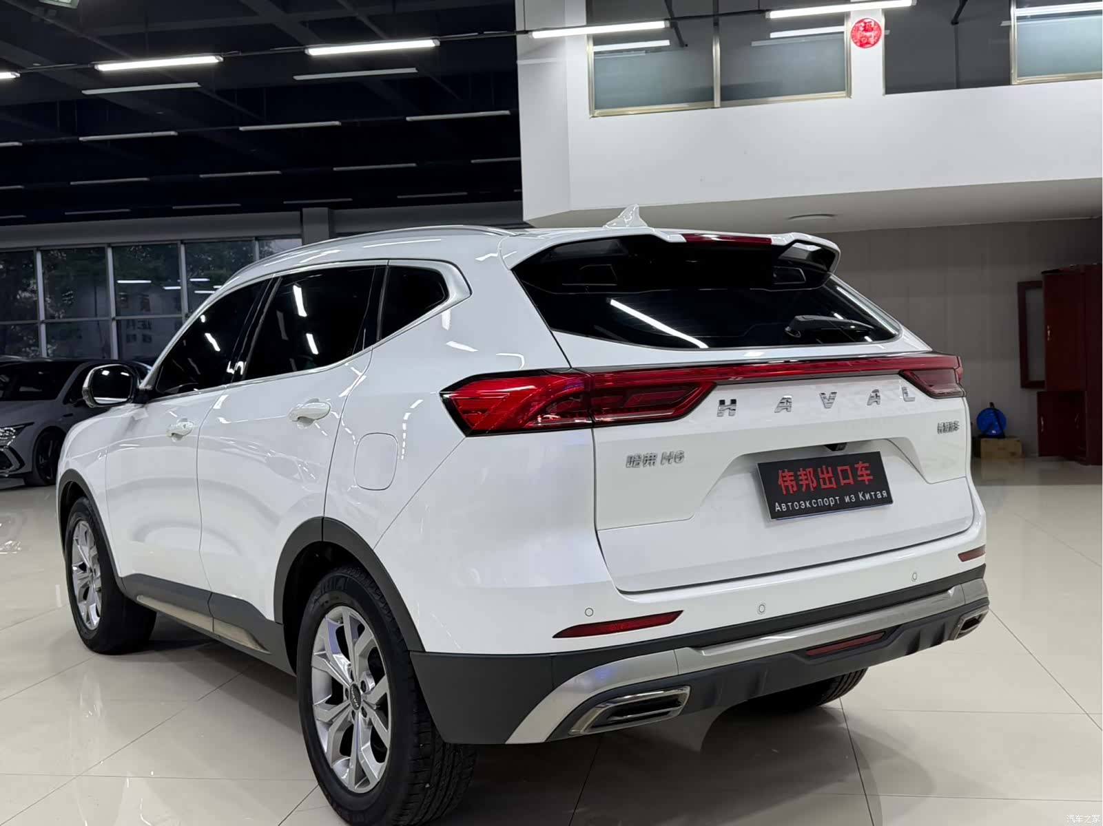Haval H6, 2022 4