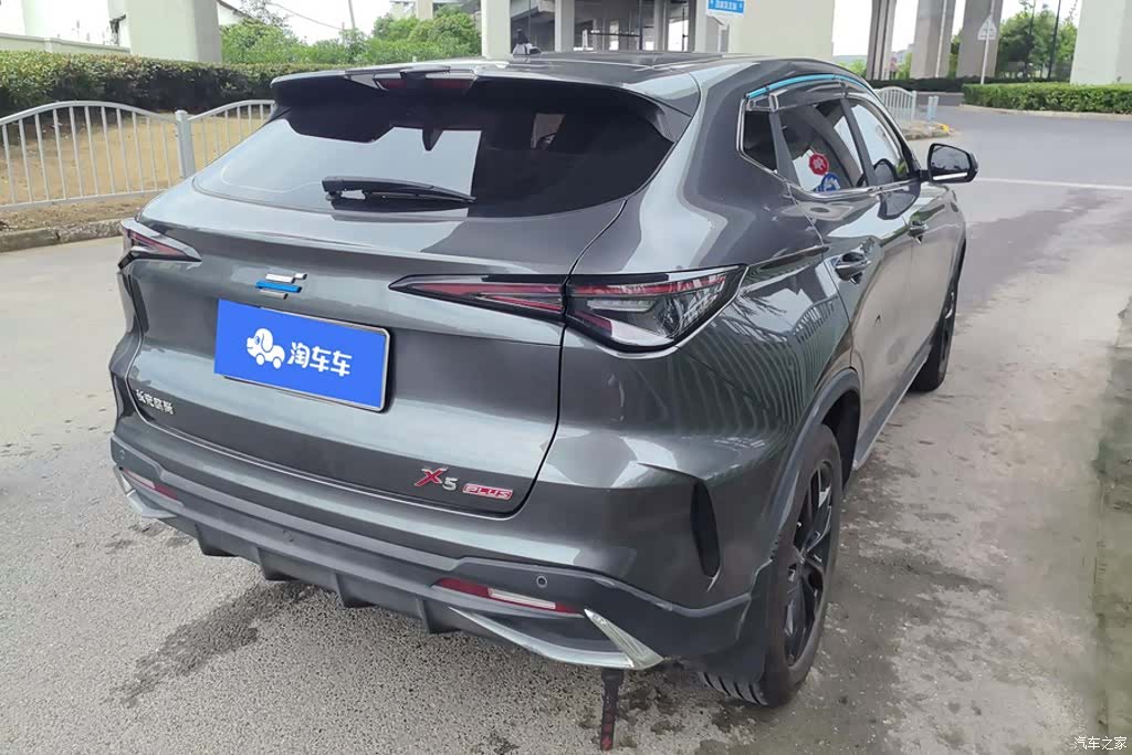 Changan X5, 2023 3