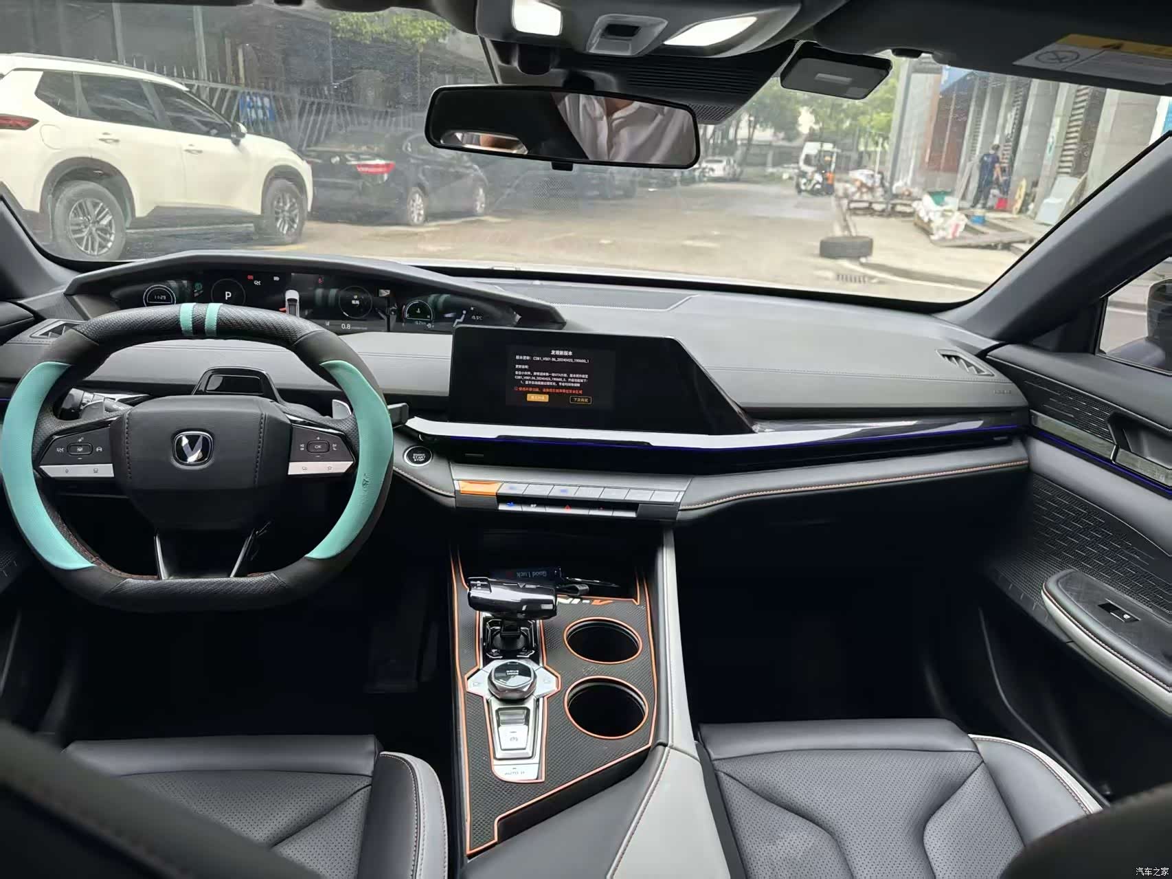 Changan UNI-V, 2022 4