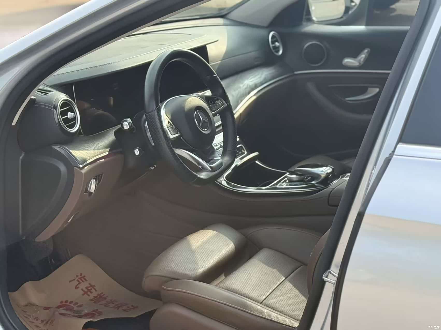 Mercedes-Benz E-Class, 2017 7