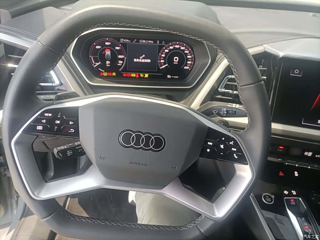 Audi Q4 e-tron, 2024 11
